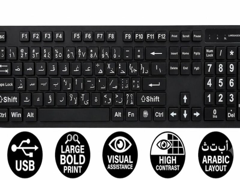 Keyboard